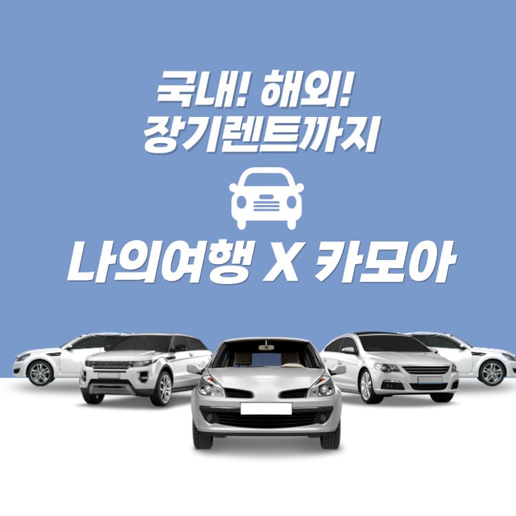 카