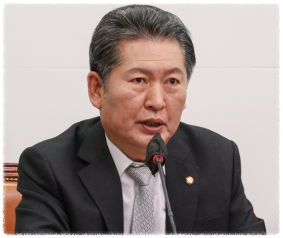 정청래 의원 프로필