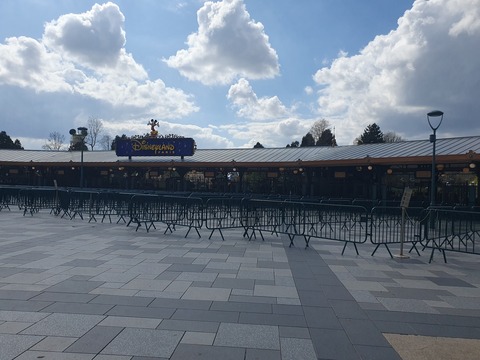 파리-디즈니랜드-입구