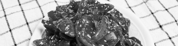 매실장아찌 무침 만드는법: 순서