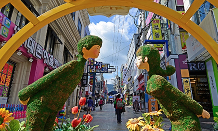 창원-가볼만한곳-사진