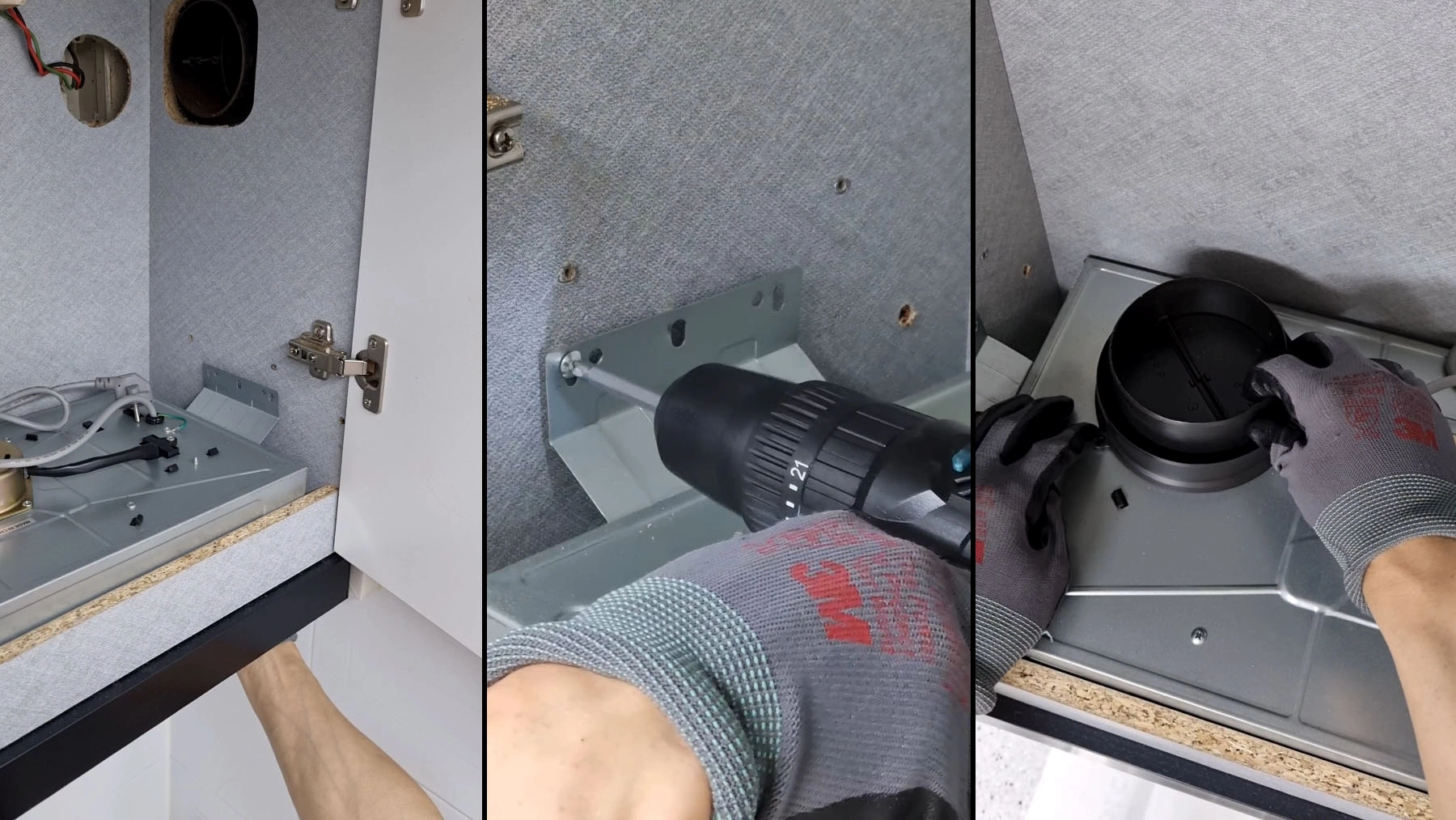 후드 고정하는 모습