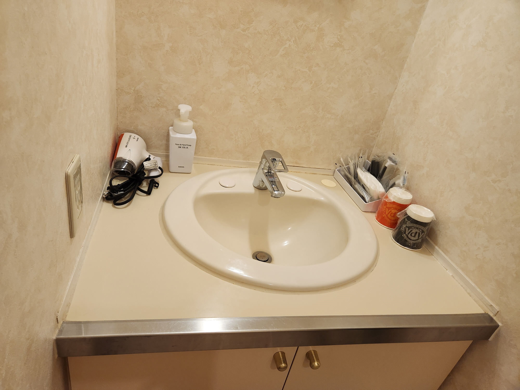 스스키노 에키니시 - 21