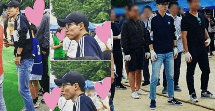 유재석-아들-체육대회-참가-모습