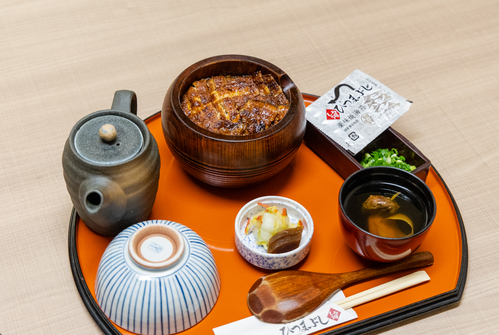 사라카와 히츠마부시