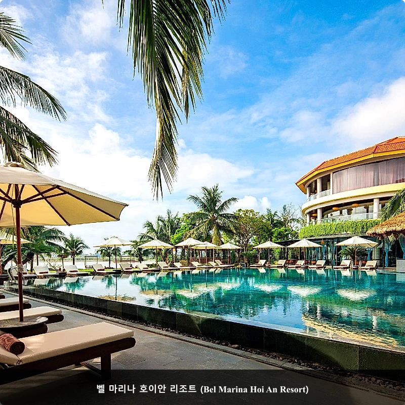 벨 마리나 호이안 리조트 (Bel Marina Hoi An Resort)_3