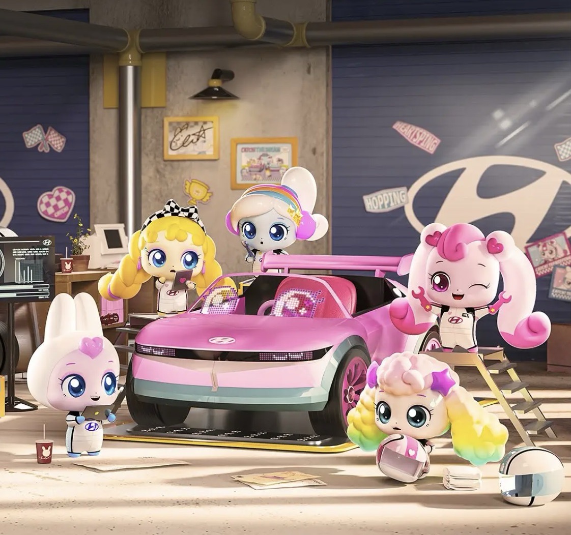 현대모터스튜디오 티니핑 유스 어드벤처