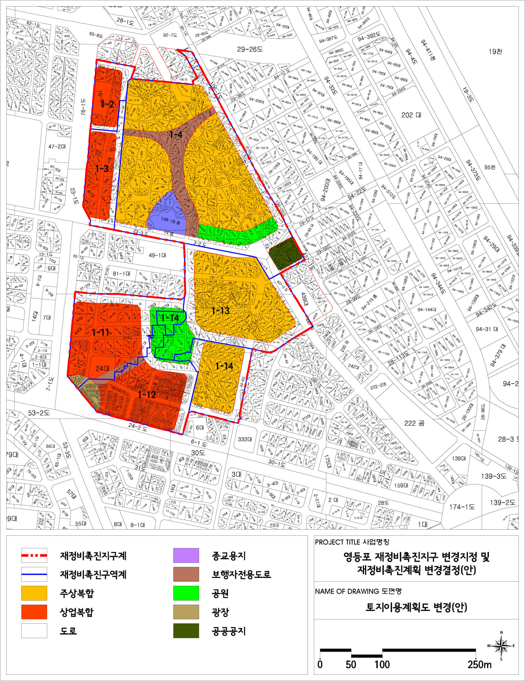 영등포센트럴푸르지오위브 위치도