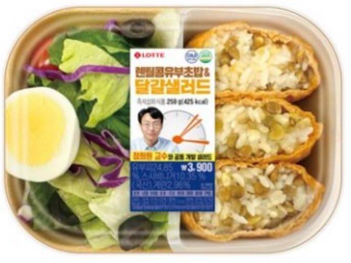 저속노화도시락-유부초밥