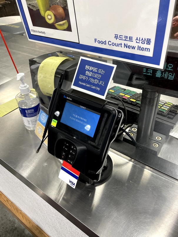 카드캐시백 대상 사용차는 소상공인 위주로 구성