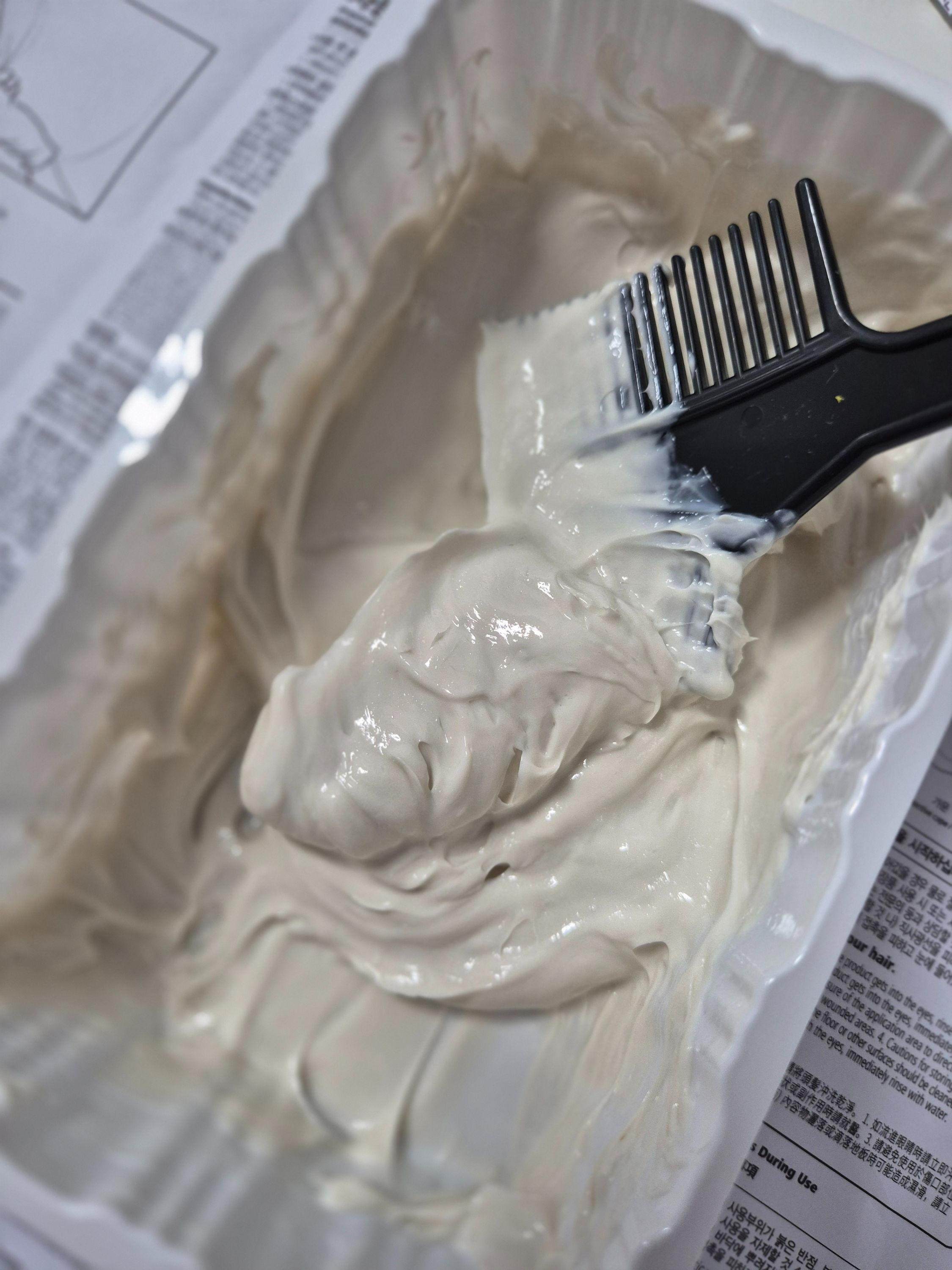 미쟝센 더블커버 헬로크림 매트브라운