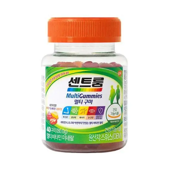 센트룸-효능