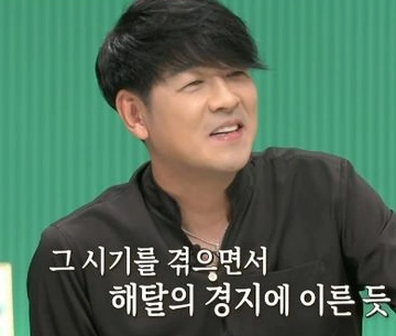 류시원