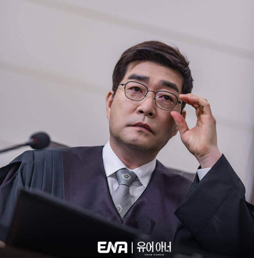 드라마 유어 아너 기본정보(줄거리, 등장인물, 방송시간)