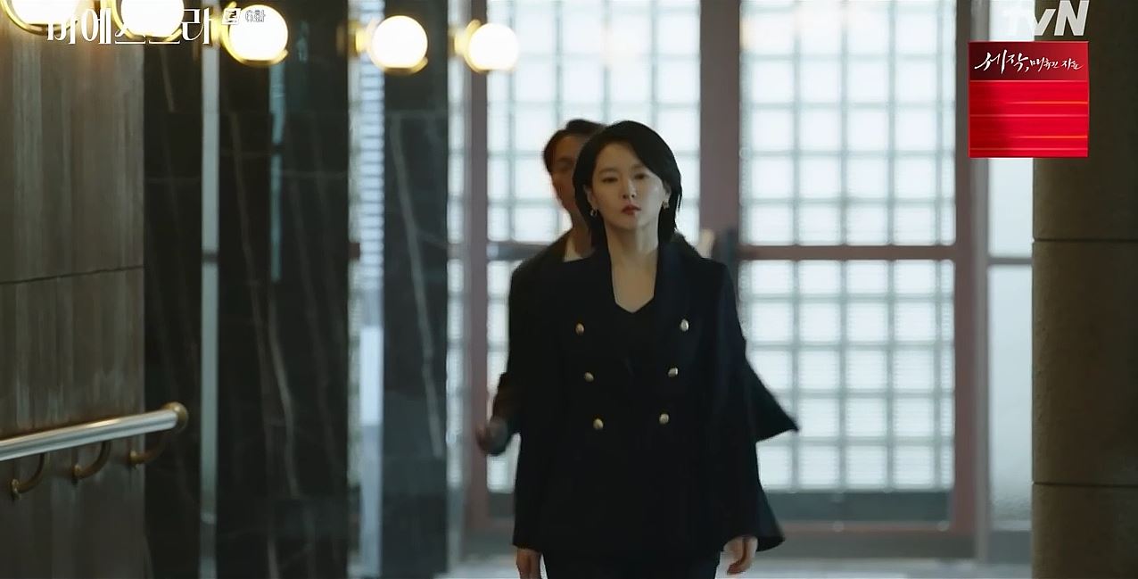 마에스트라_6회