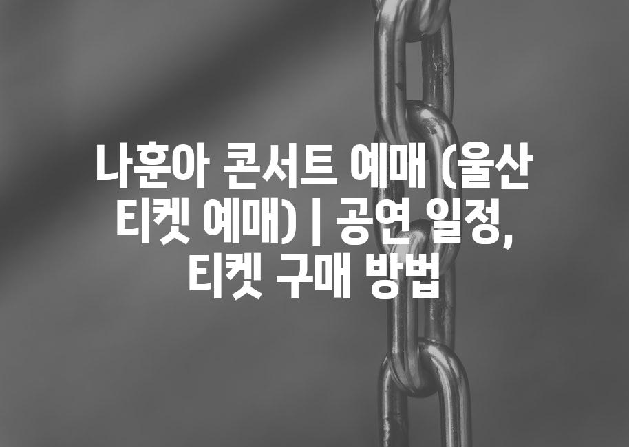 샘플 (61)