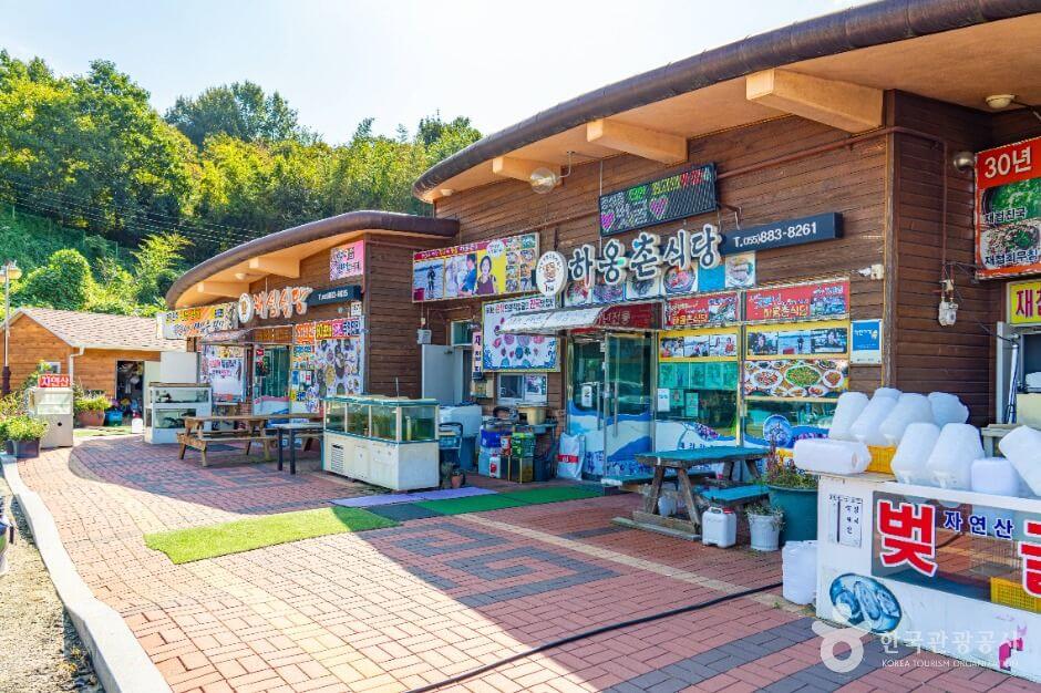 하동 가볼만한곳 베스트 10