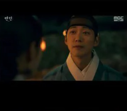 알트태그-드라마 연인의 남자 주인공 이장현