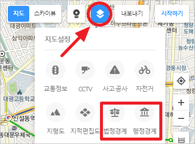 다음지도에서 법정경계도 행정경계도 보는 법