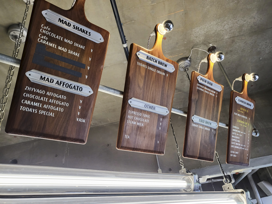 오키나와 지바고 커피 메뉴 도마