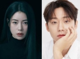 임지연 1위