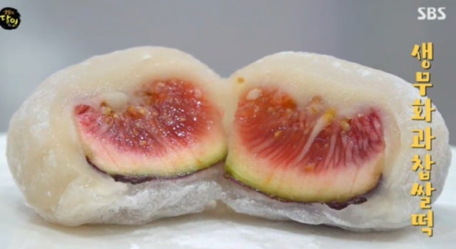 생활의달인-최고의-찹쌀떡