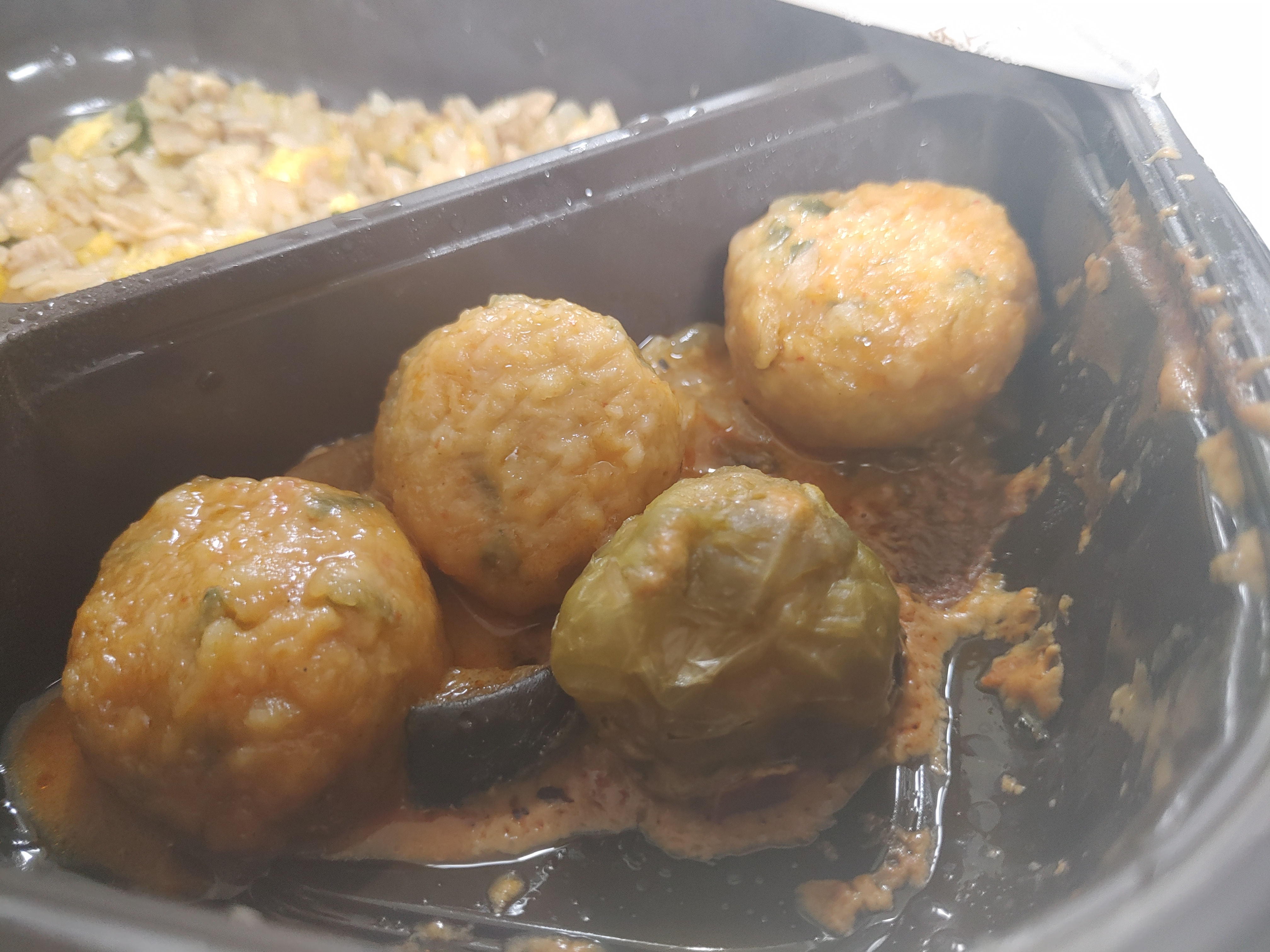 맛있닭 다이어트 도시락 황금볶음밥&amp;굴림만두 김치