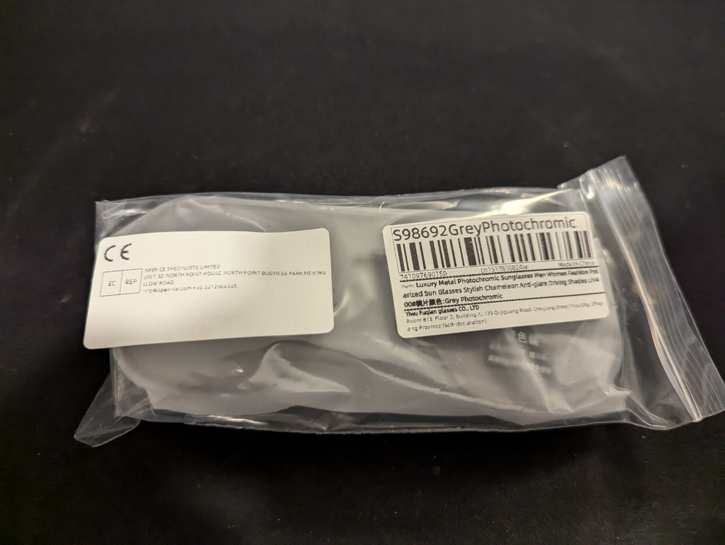 Fuqian 의 선글라스