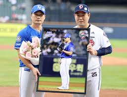 오승환 은퇴투어