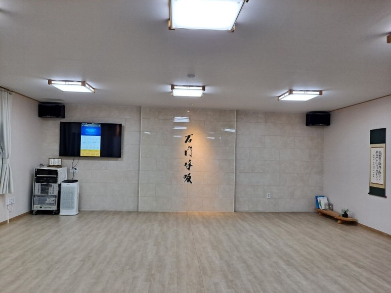 수련실 전면 사진입니다.