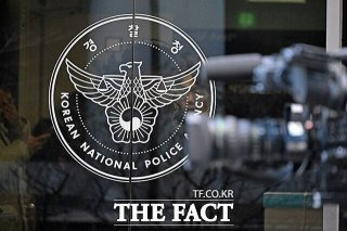 신림동 흉기난동 범인 가해자