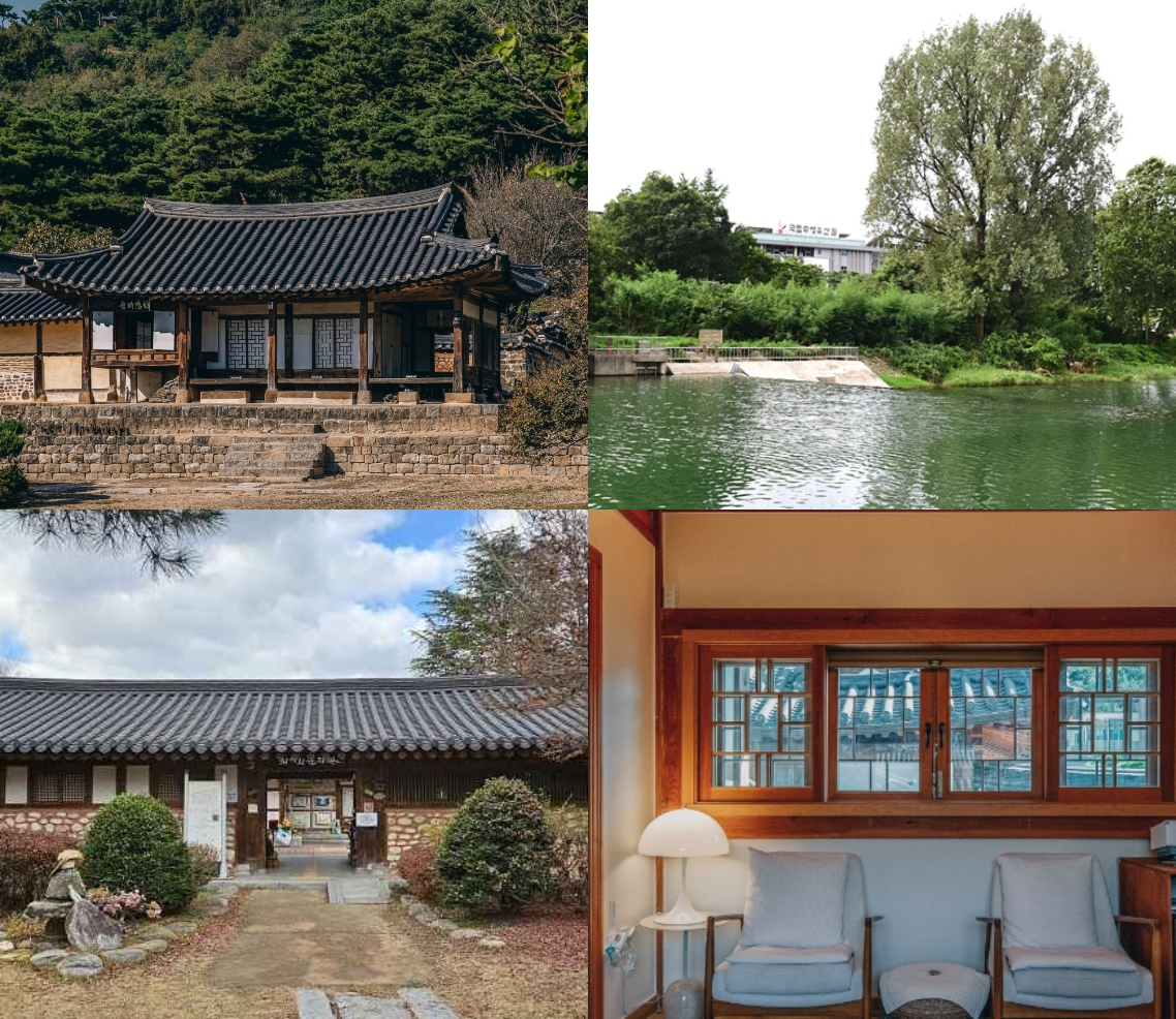 당신의 맛 촬영지