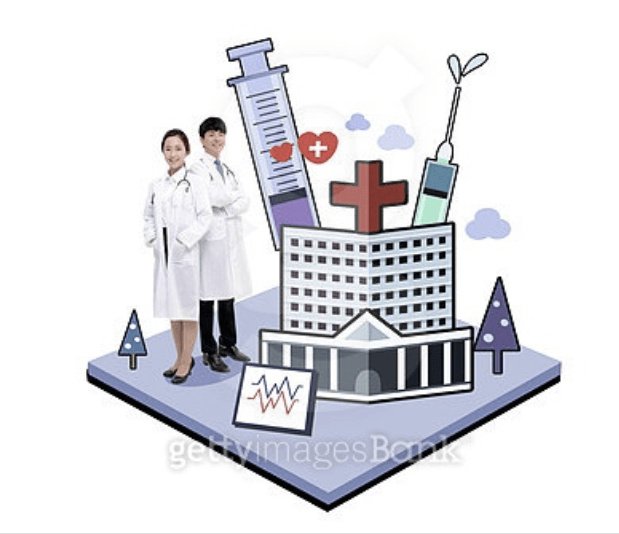 의료비 본인부담상한제