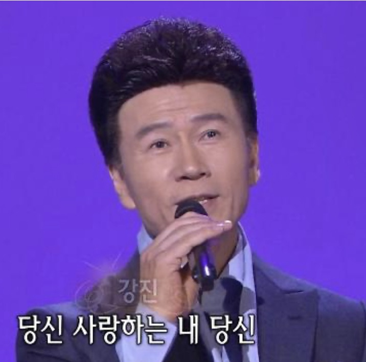 가수 강진 노래 모음