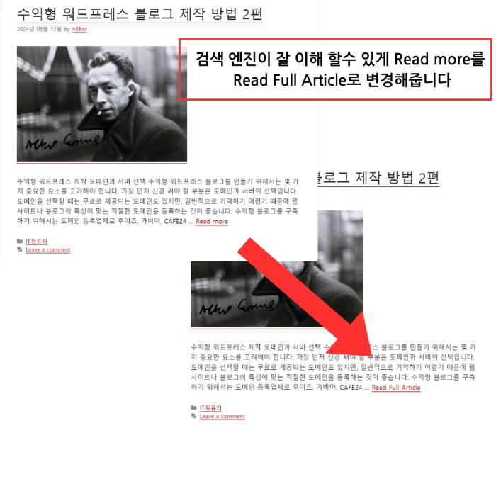 SEO issues on category page