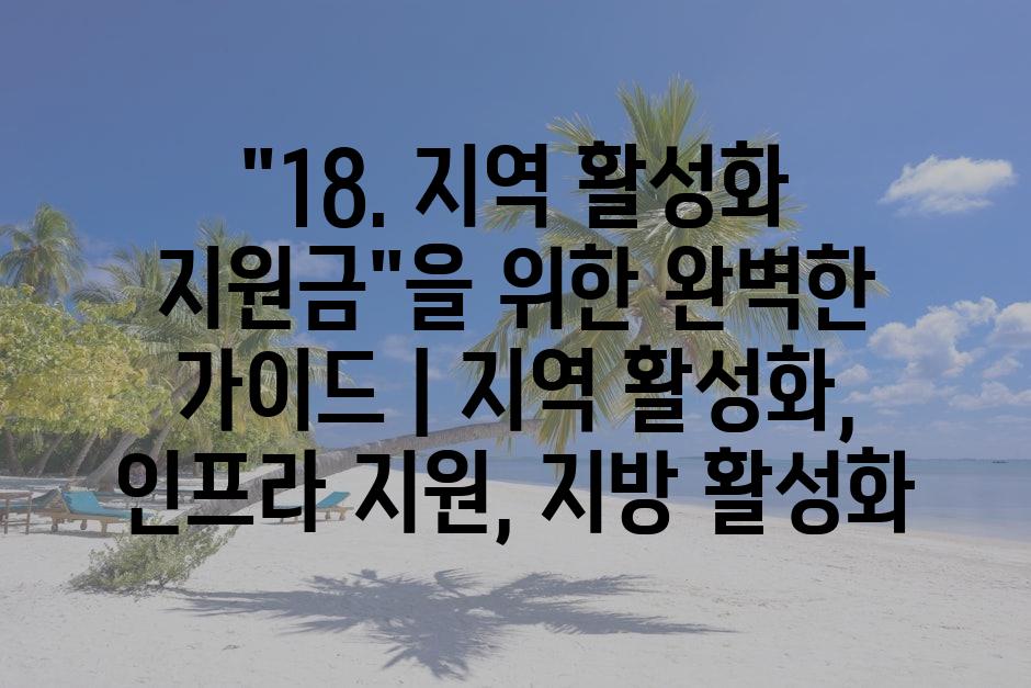 샘플 (79)
