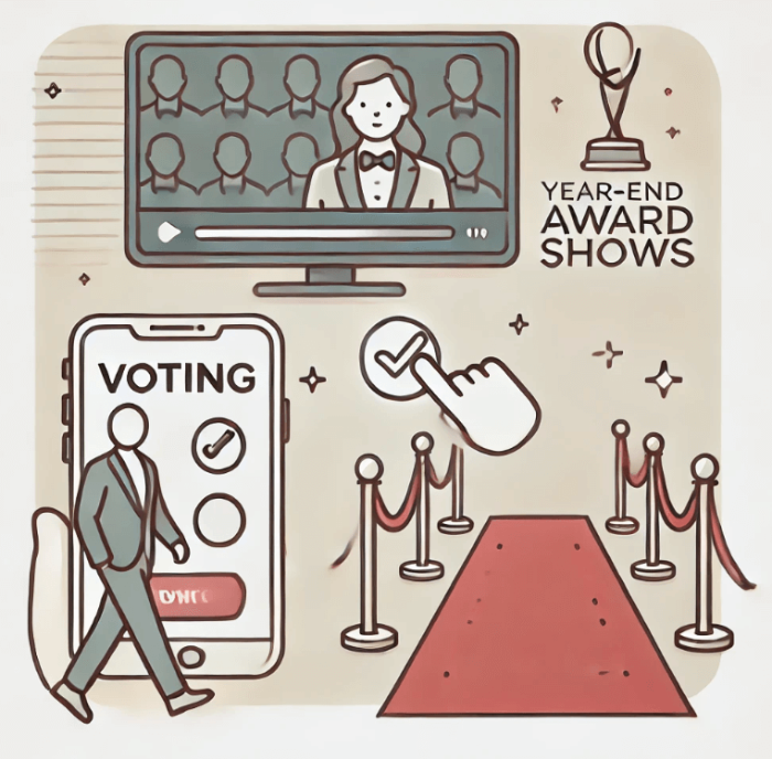 2024 연말 시상식 시청 및 방청 시청 참여 방법