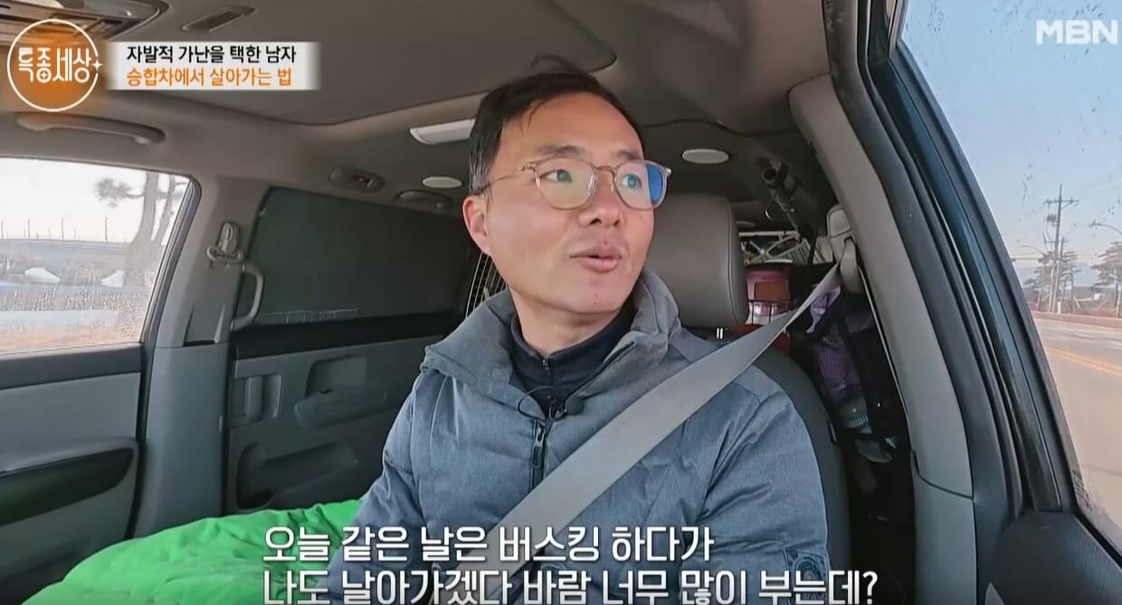 박인선