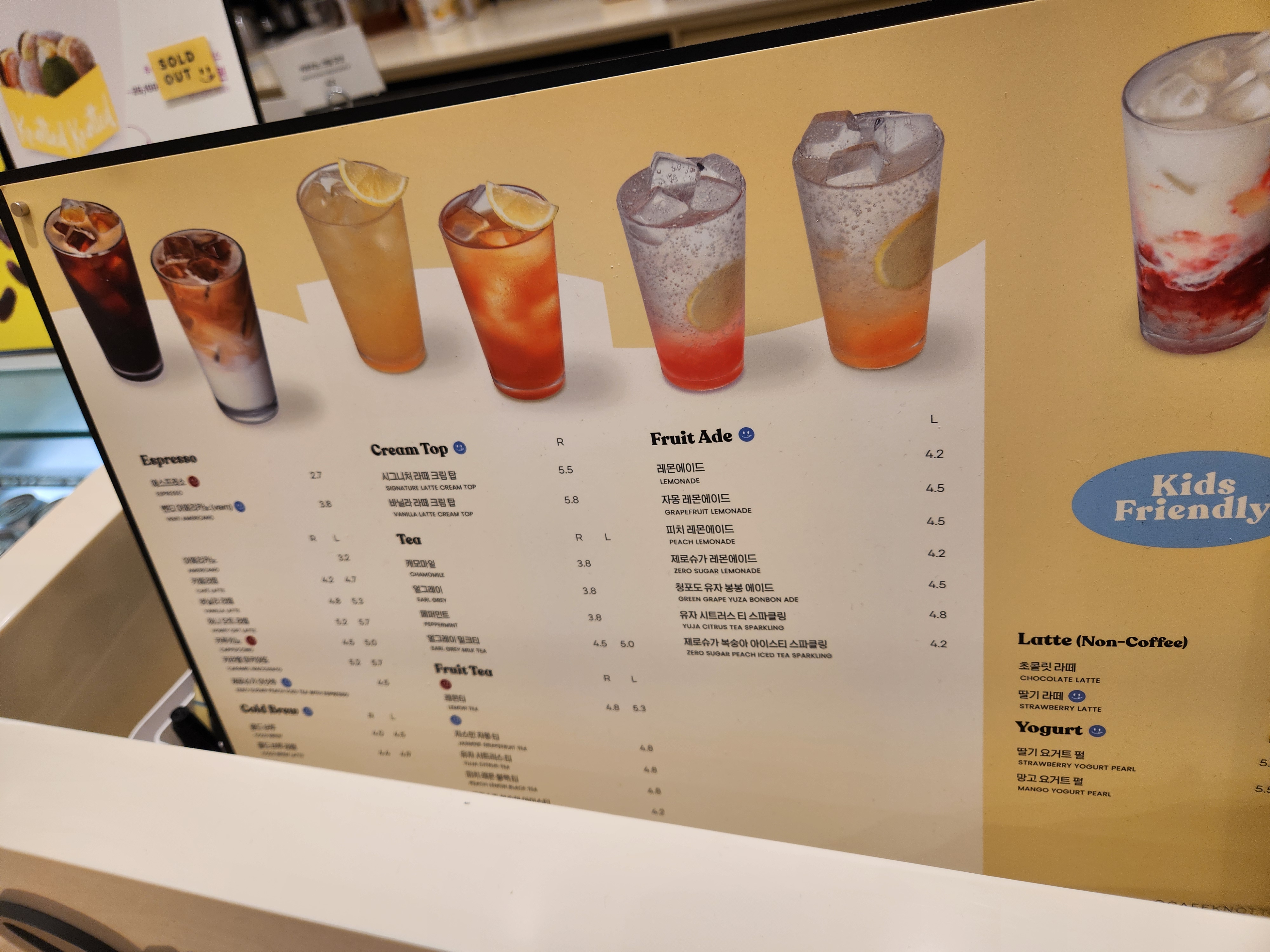 가산퍼블릭 노티드