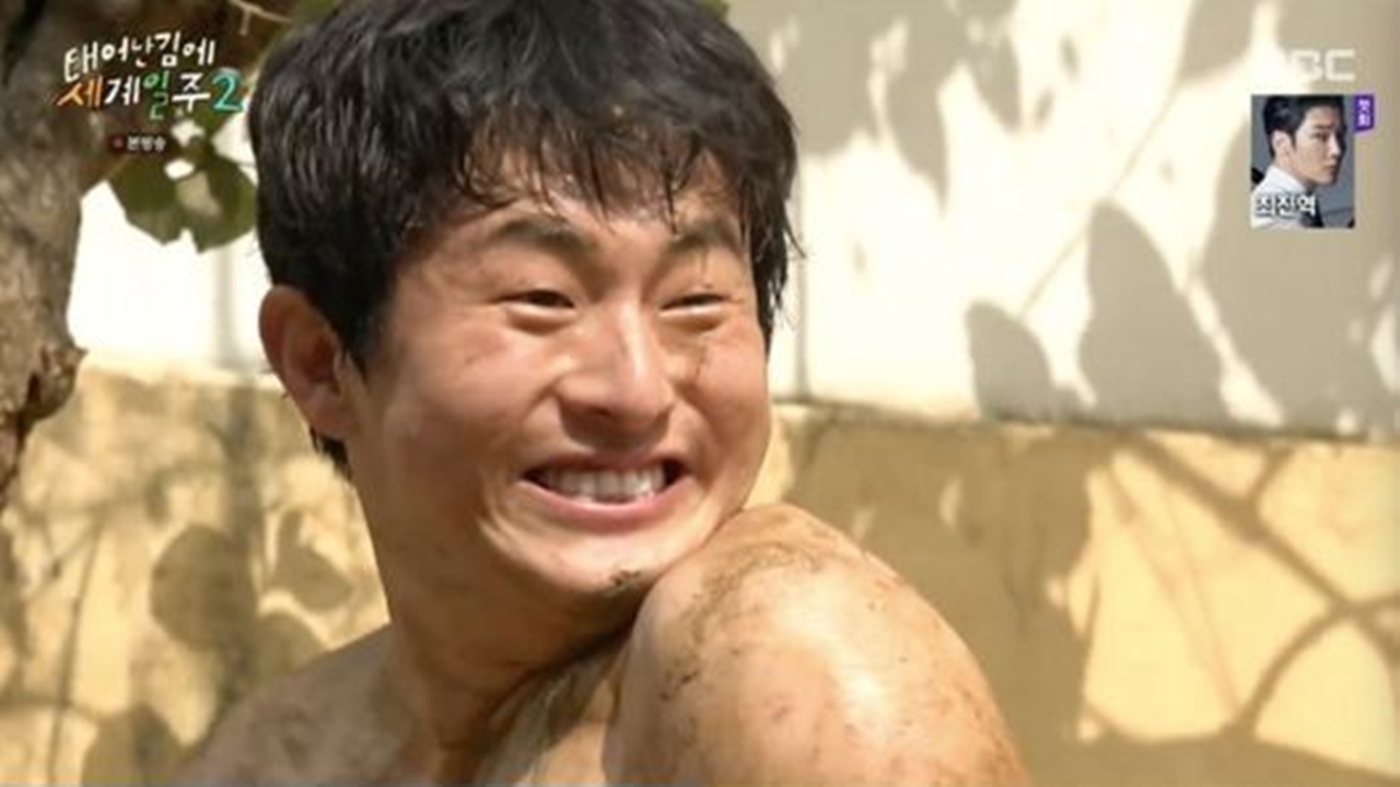 행복해하는 기안84