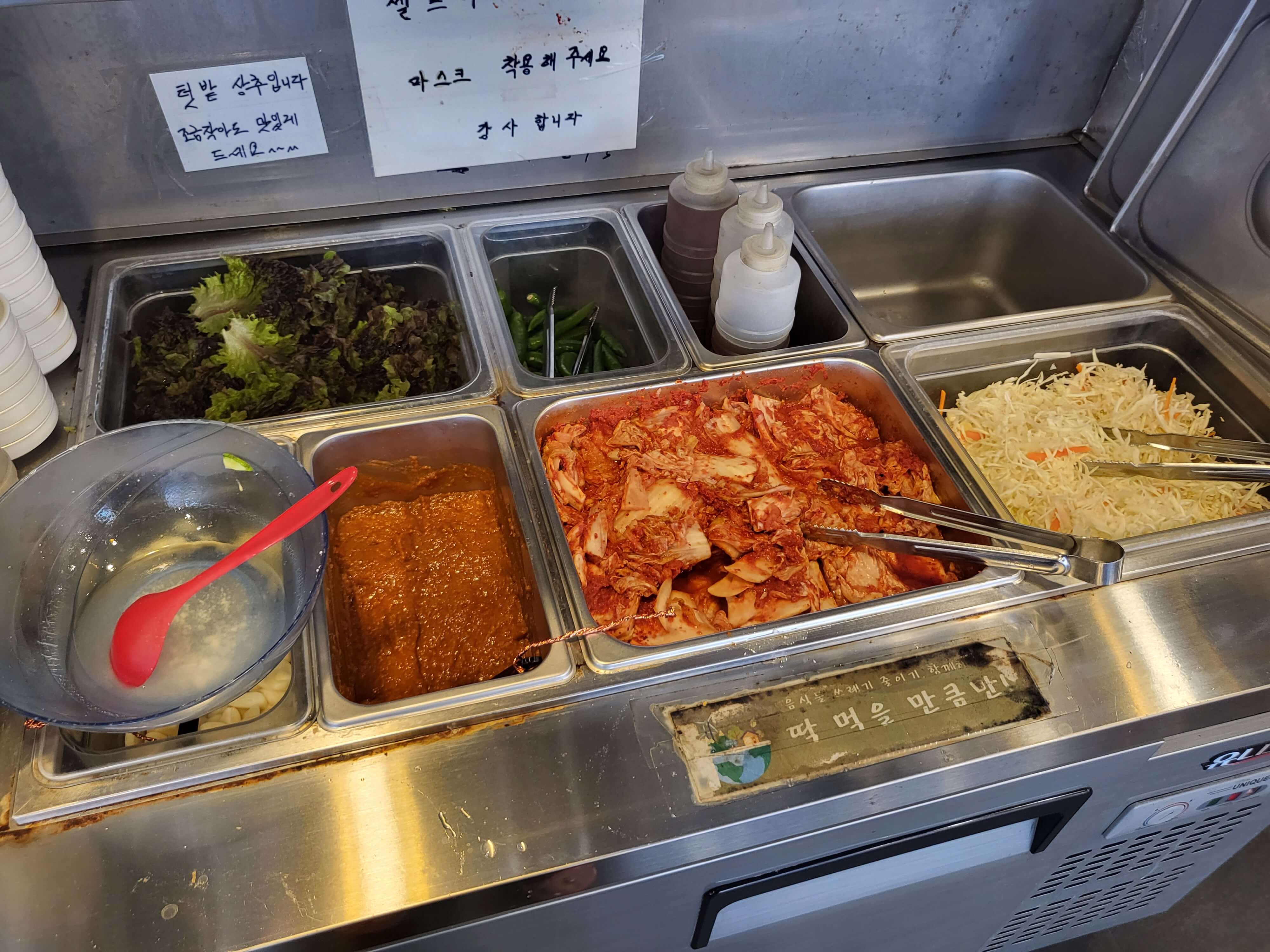 수원 권선구 명가일품화로구이 무한셀프바