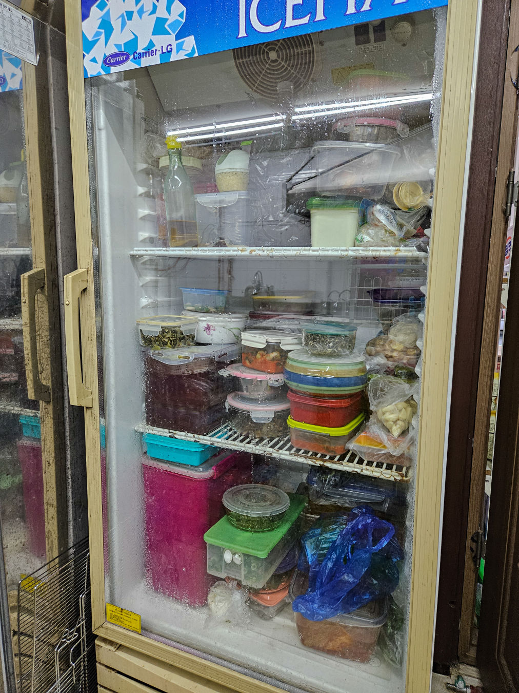 유명산 밸리 캠프장 음식보관