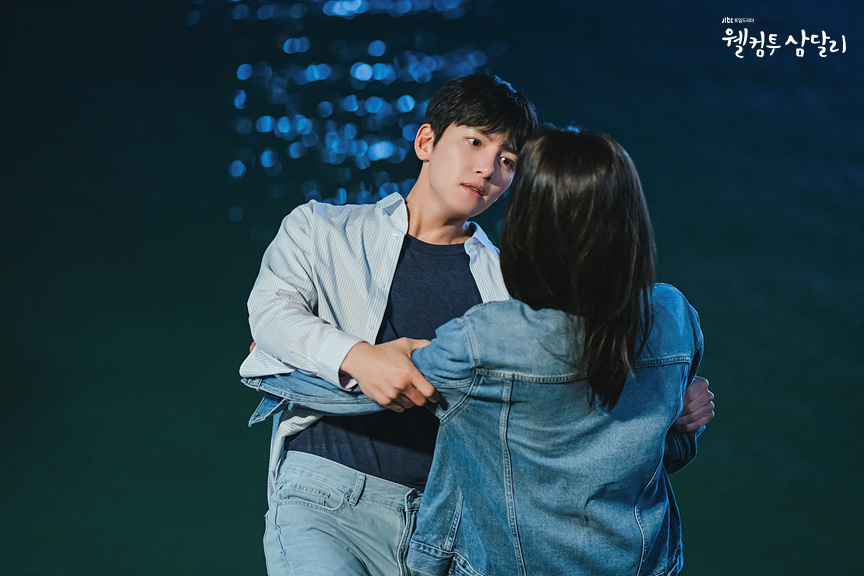 웰컴투삼달리 공식홈페이지 캡처사진