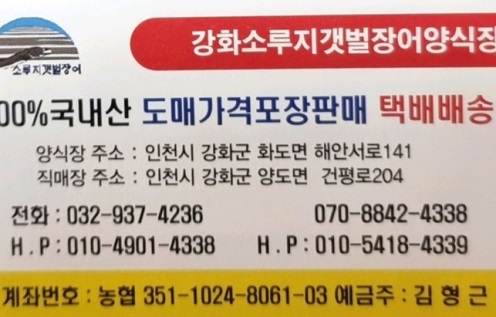 명함