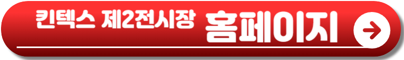 도자캣 내한
