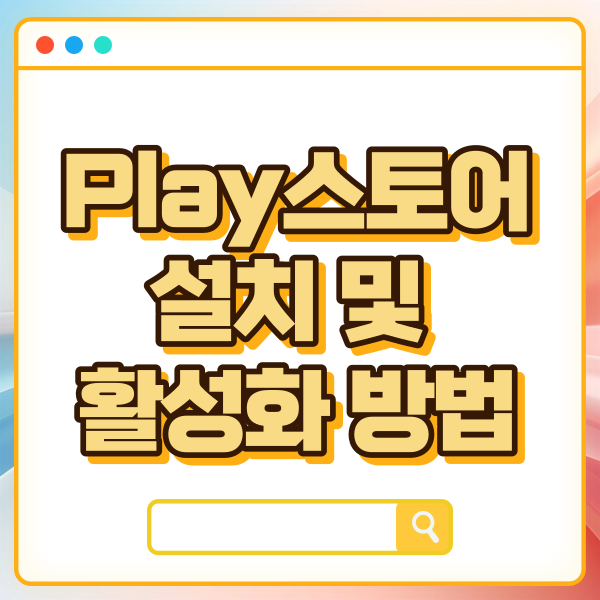 섬네일