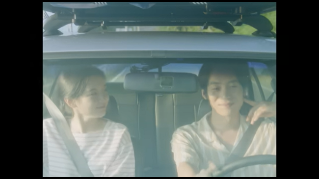 황영웅 - 당신 편