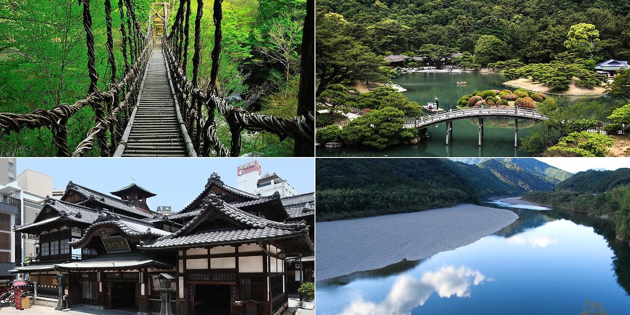 일본 시코쿠(Shikoku) &ndash; 한적한 시골 여행 &amp; 순례길 걷기 🚶&zwj;♂️🏞