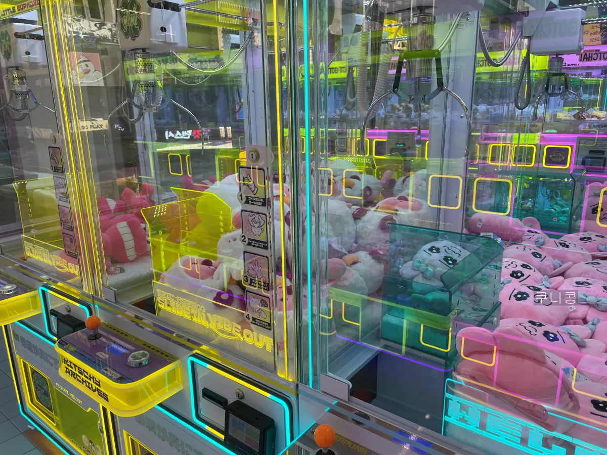 종로-데이트-놀거리-추천-인형뽑기-후기-캑티가챠샵-종각점-위치정보