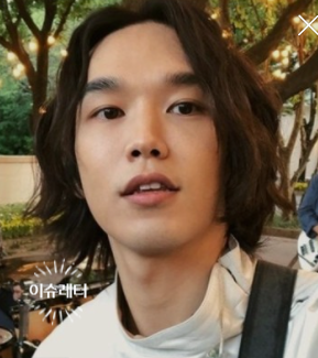 공효진 케빈오 열애 중 그는 누구인가 (11)